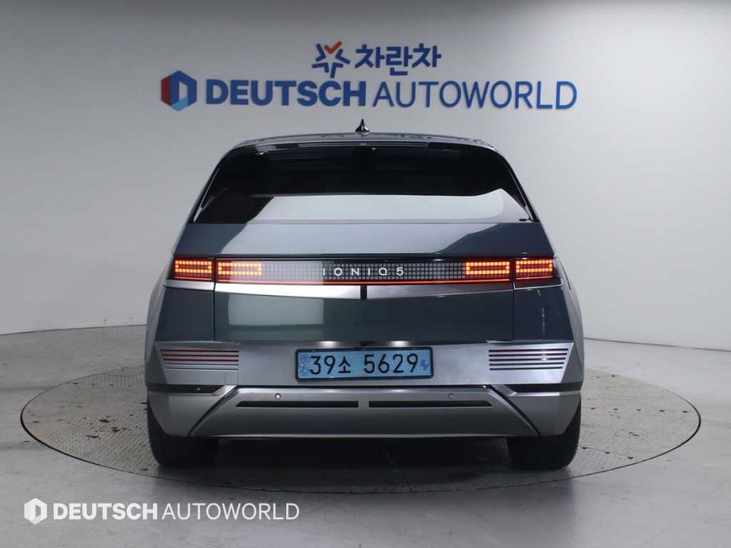 HYUNDAI Ioniq 5 - Vista 4