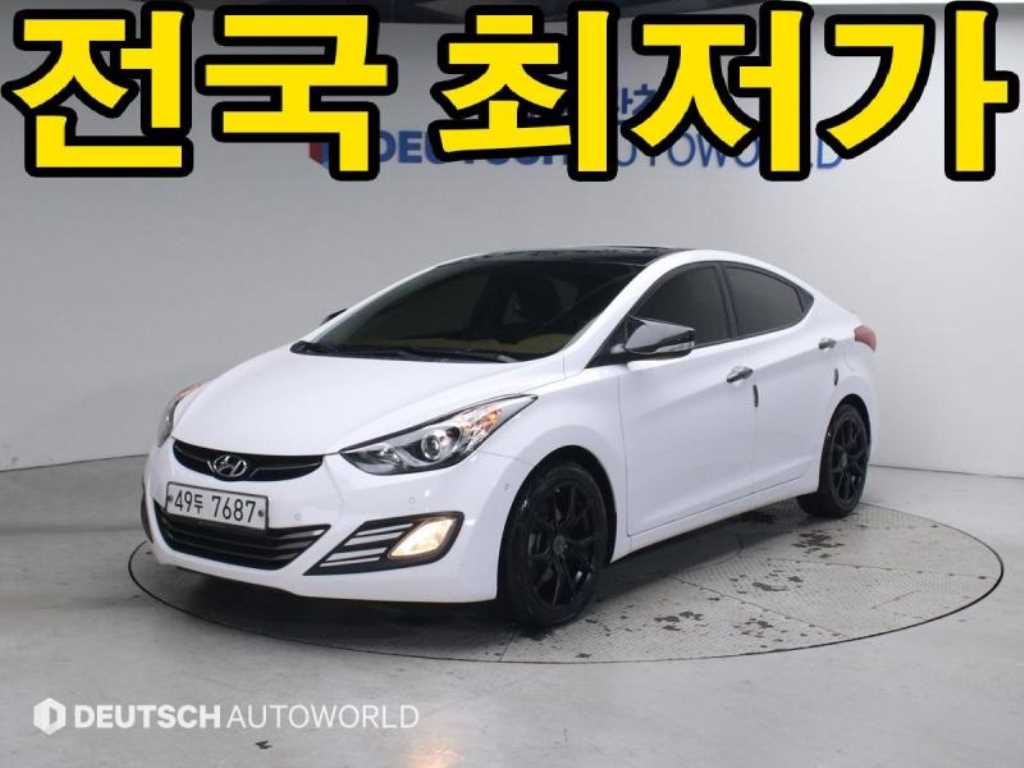 HYUNDAI Avante 2013 - Importación desde Corea - HF Imports Iquique - Foto 1