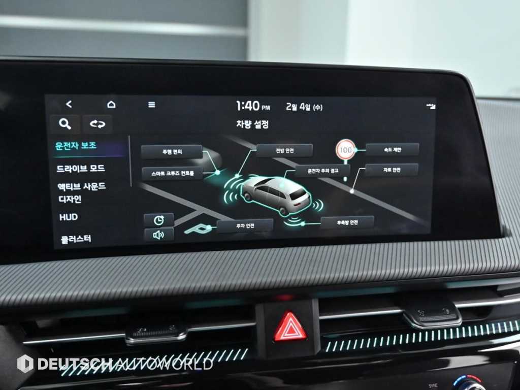 KIA EV6 2023 Blanco - Importación desde Corea - HF Imports Iquique - Foto 17