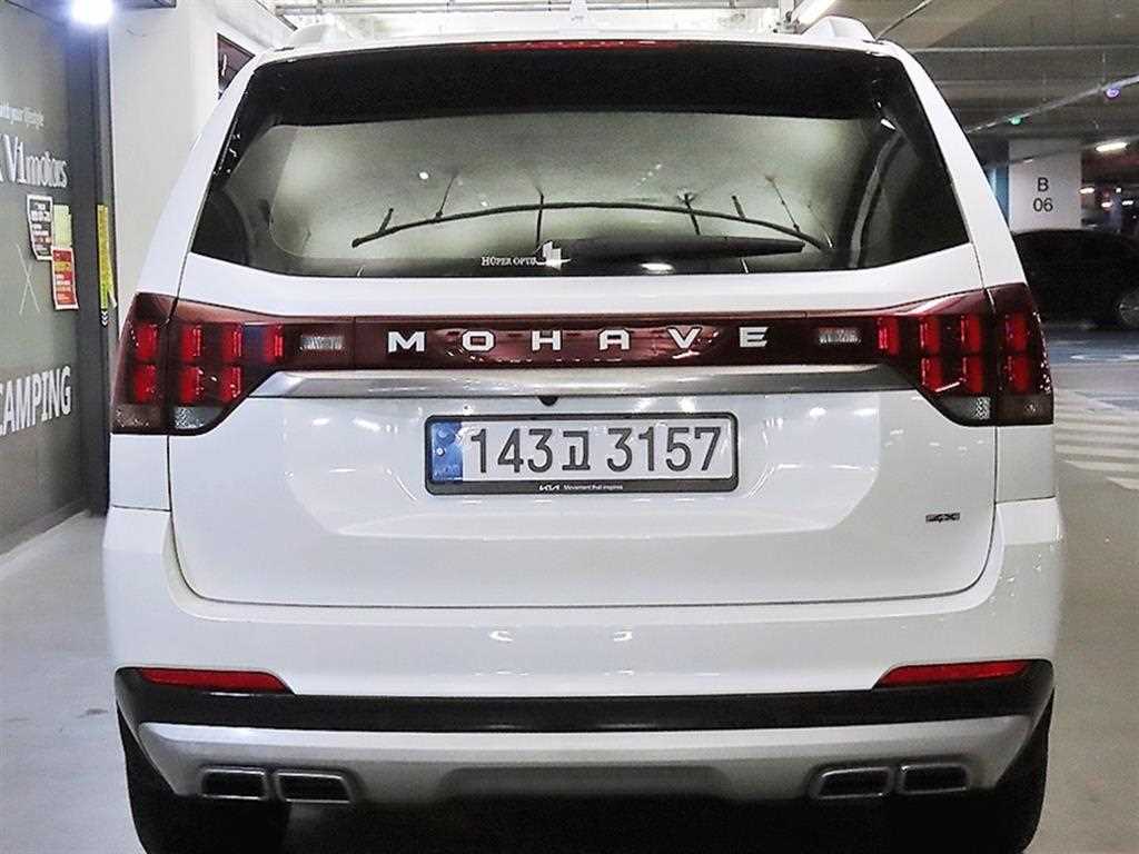 KIA Mohave - Vista 5