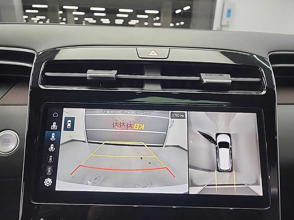 HYUNDAI Tucson 2021 Blanco - Importación desde Corea - HF Imports Iquique - Foto 17