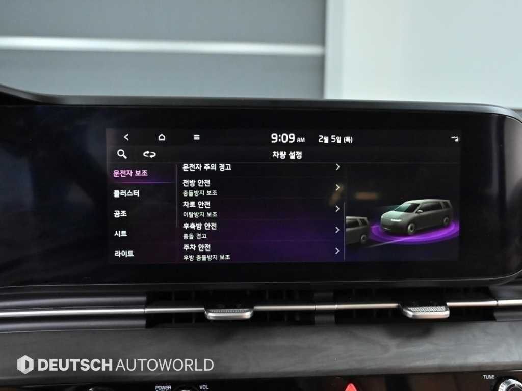 KIA Carnival 2023 Blanco - Importación desde Corea - HF Imports Iquique - Foto 17