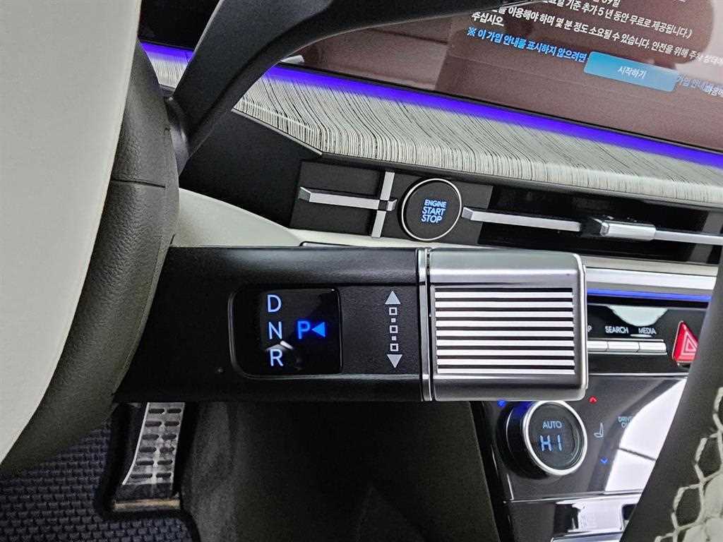 HYUNDAI Santa Fe 2024 the color of pearl - Importación desde Corea - HF Imports Iquique - Foto 14