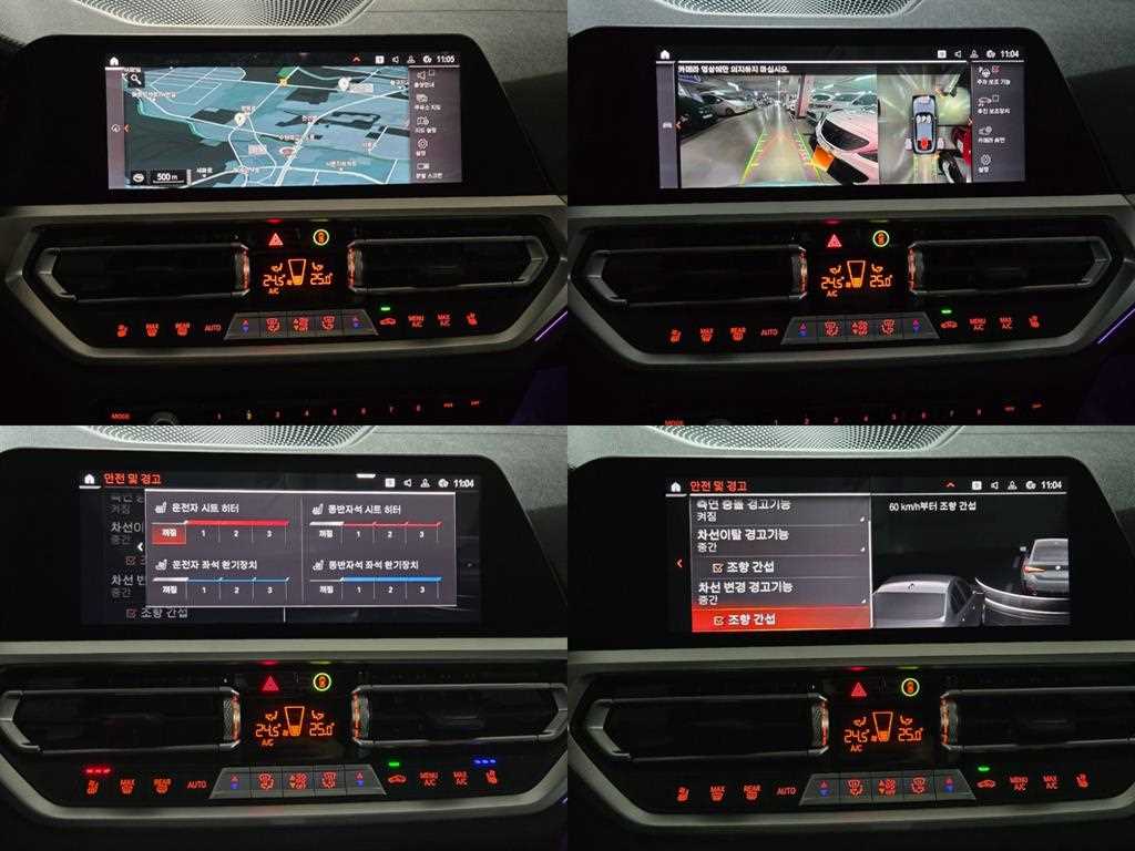 BMW 4 Series 2022 Gris - Importación desde Corea - HF Imports Iquique - Foto 17