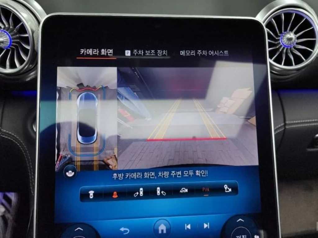 Mercedes Benz SL Class 2023 Gris - Importación desde Corea - HF Imports Iquique - Foto 15