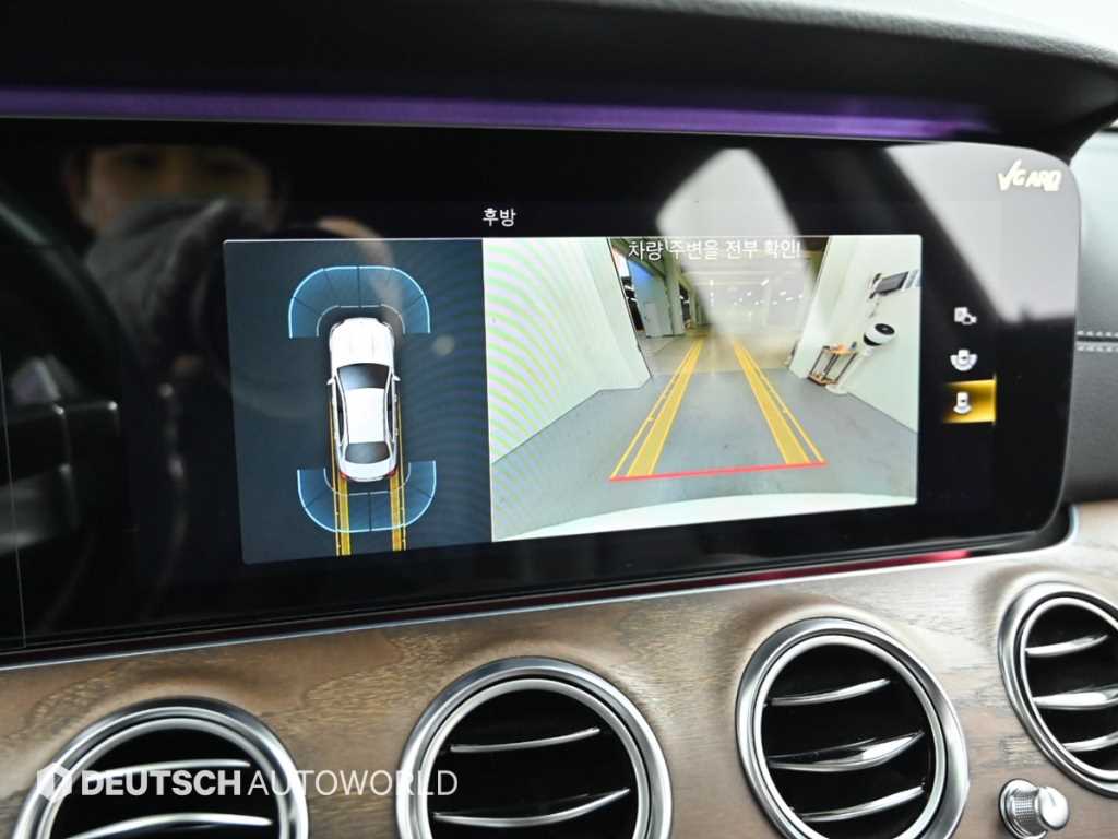 Mercedes Benz E class 2021 Blanco - Importación desde Corea - HF Imports Iquique - Foto 15