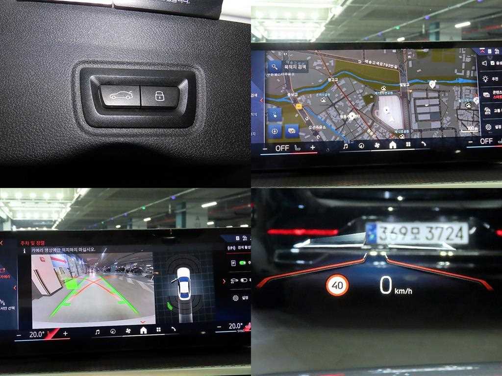 BMW i4 2024 - Importación desde Corea - HF Imports Iquique - Foto 18