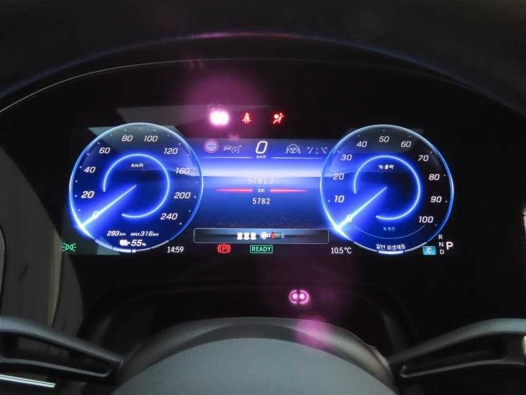 Mercedes Benz EQS - Vista 5