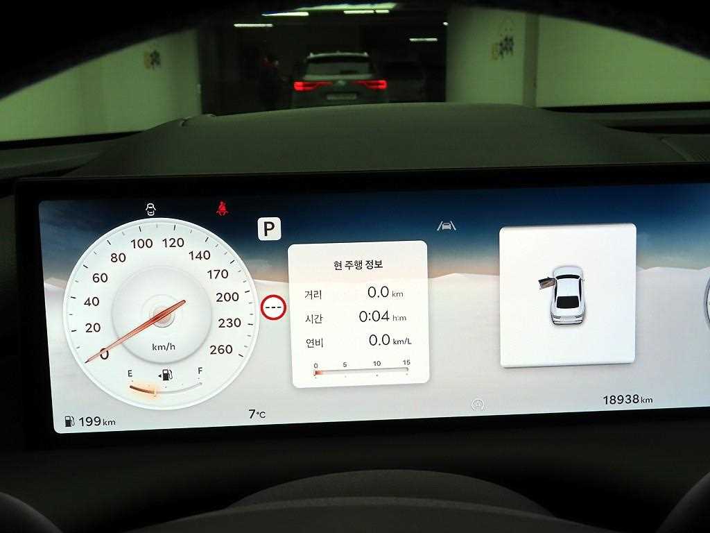 Genesis G80 - Vista 5