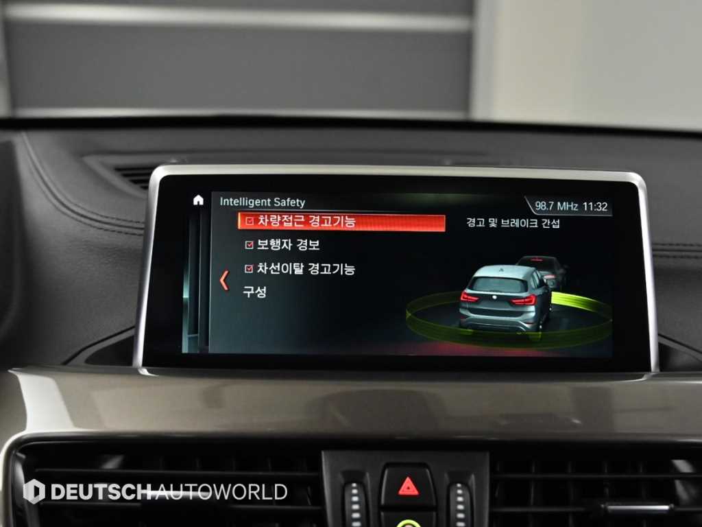 BMW X1 2021 Negro - Importación desde Corea - HF Imports Iquique - Foto 17