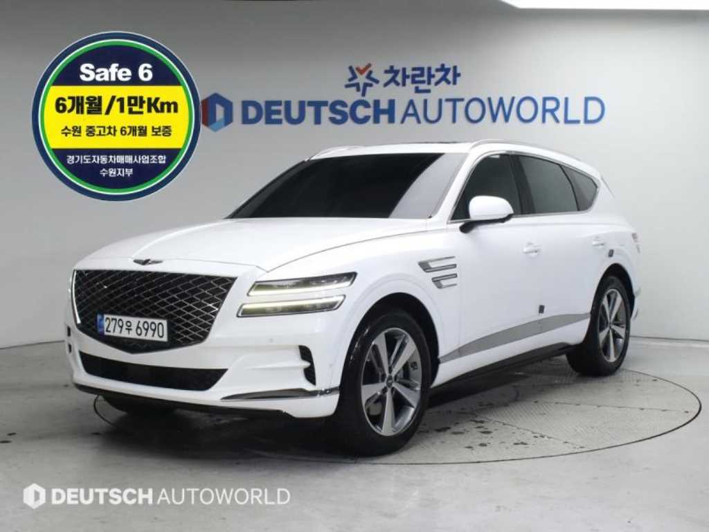 Genesis GV80 2020 Blanco - Importación desde Corea - HF Imports Iquique - Foto 1