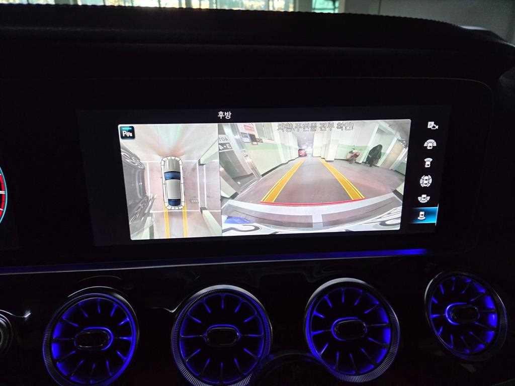 Mercedes Benz AMG GT 2021 Azul - Importación desde Corea - HF Imports Iquique - Foto 13