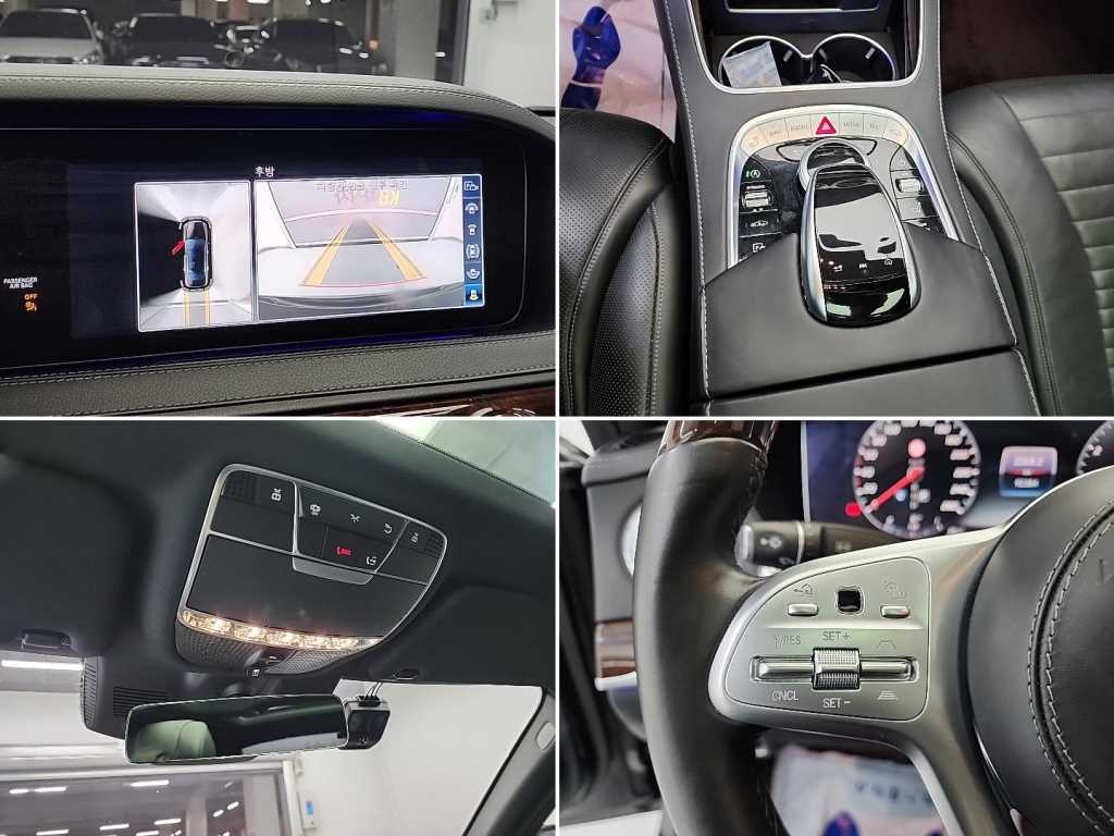 Mercedes Benz S Class 2019 Negro - Importación desde Corea - HF Imports Iquique - Foto 17