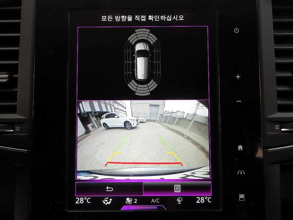 SAMSUNG QM6 2023 Gris - Importación desde Corea - HF Imports Iquique - Foto 14