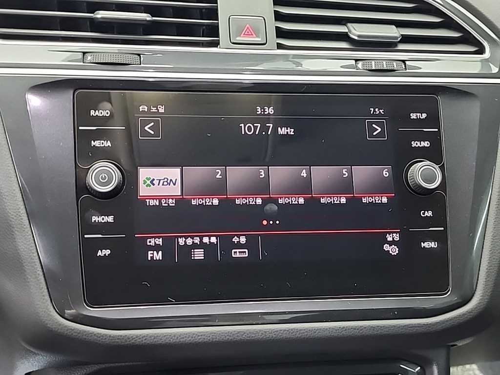 Volkswagen Tiguan 2018 - Importación desde Corea - HF Imports Iquique - Foto 14