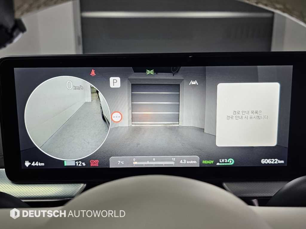 Genesis GV60 - Vista 8