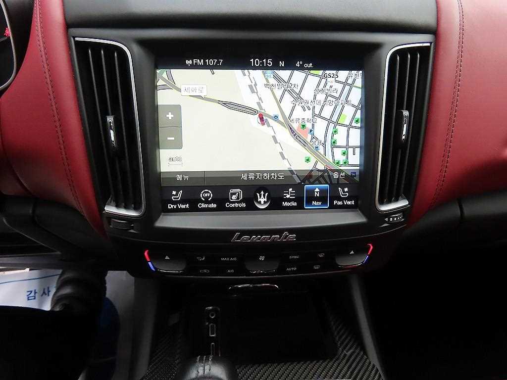 Maserati Levante - Vista 12