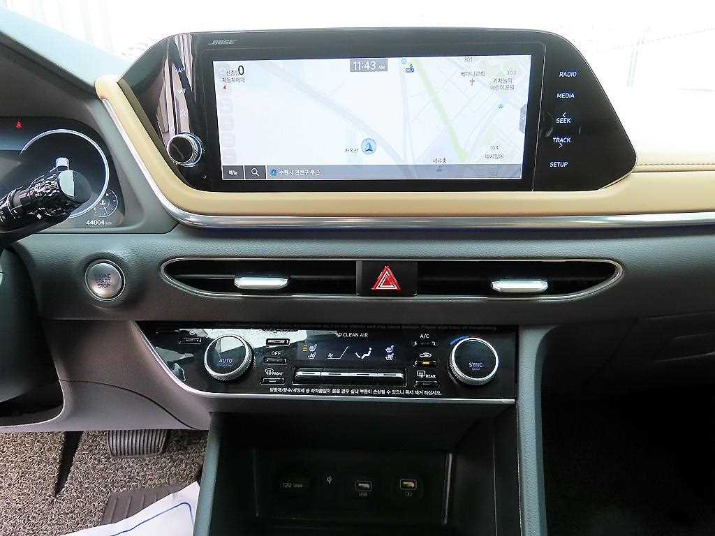 HYUNDAI Sonata 2020 Blanco - Importación desde Corea - HF Imports Iquique - Foto 13