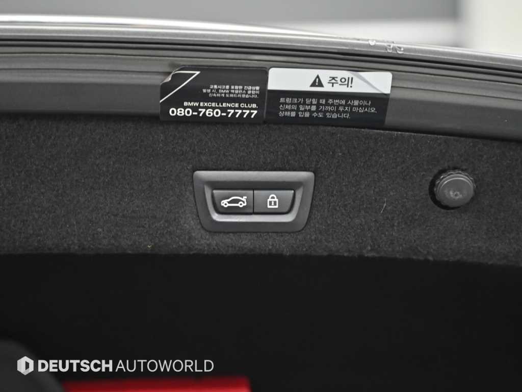 BMW 7 Series 2019 Gris - Importación desde Corea - HF Imports Iquique - Foto 20