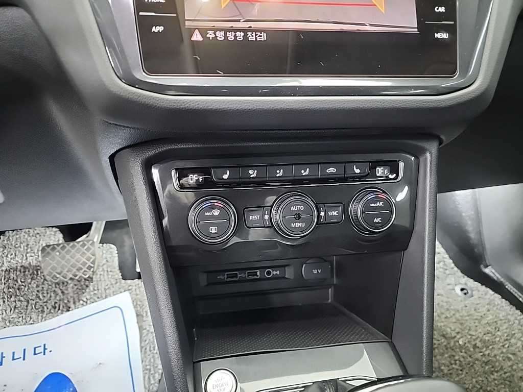 Volkswagen Tiguan - Vista 10