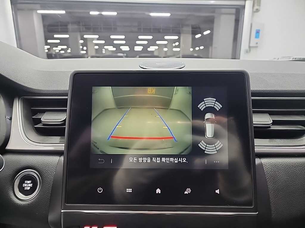 SAMSUNG Capture 2020 Blanco - Importación desde Corea - HF Imports Iquique - Foto 14