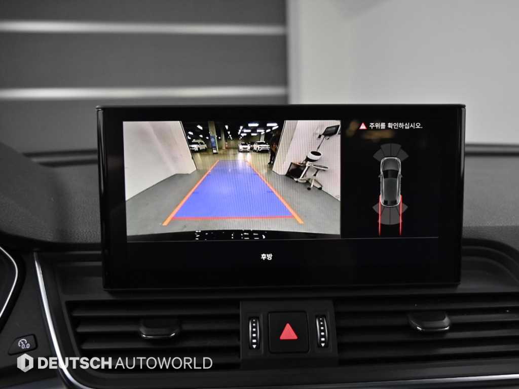 Audi Q5 2021 Negro - Importación desde Corea - HF Imports Iquique - Foto 15