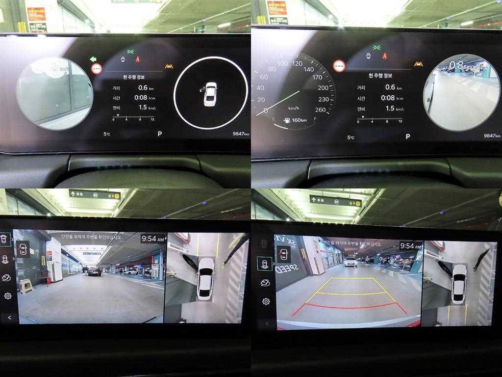 KIA K8 2025 Negro - Importación desde Corea - HF Imports Iquique - Foto 18