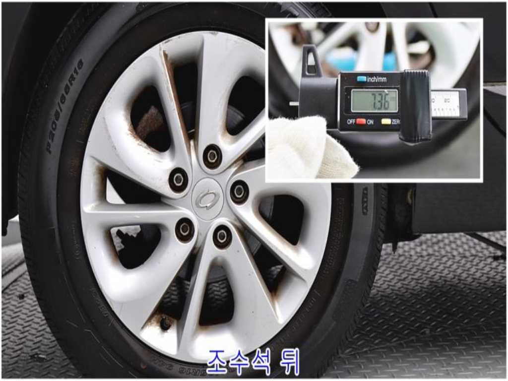 SAMSUNG SM3 - Vista 9