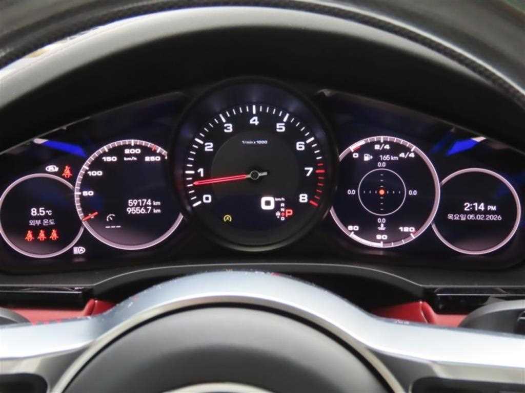 Porsche Cayenne - Vista 5