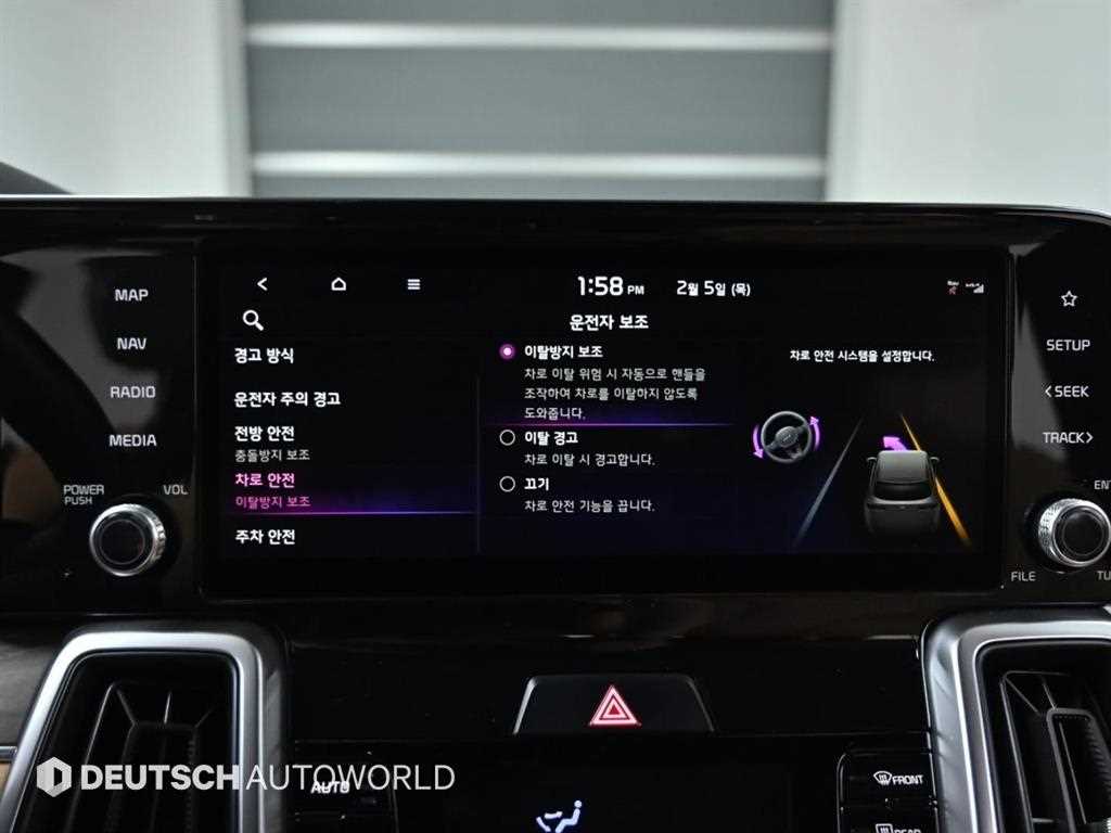 KIA Sorento 2022 Negro - Importación desde Corea - HF Imports Iquique - Foto 17