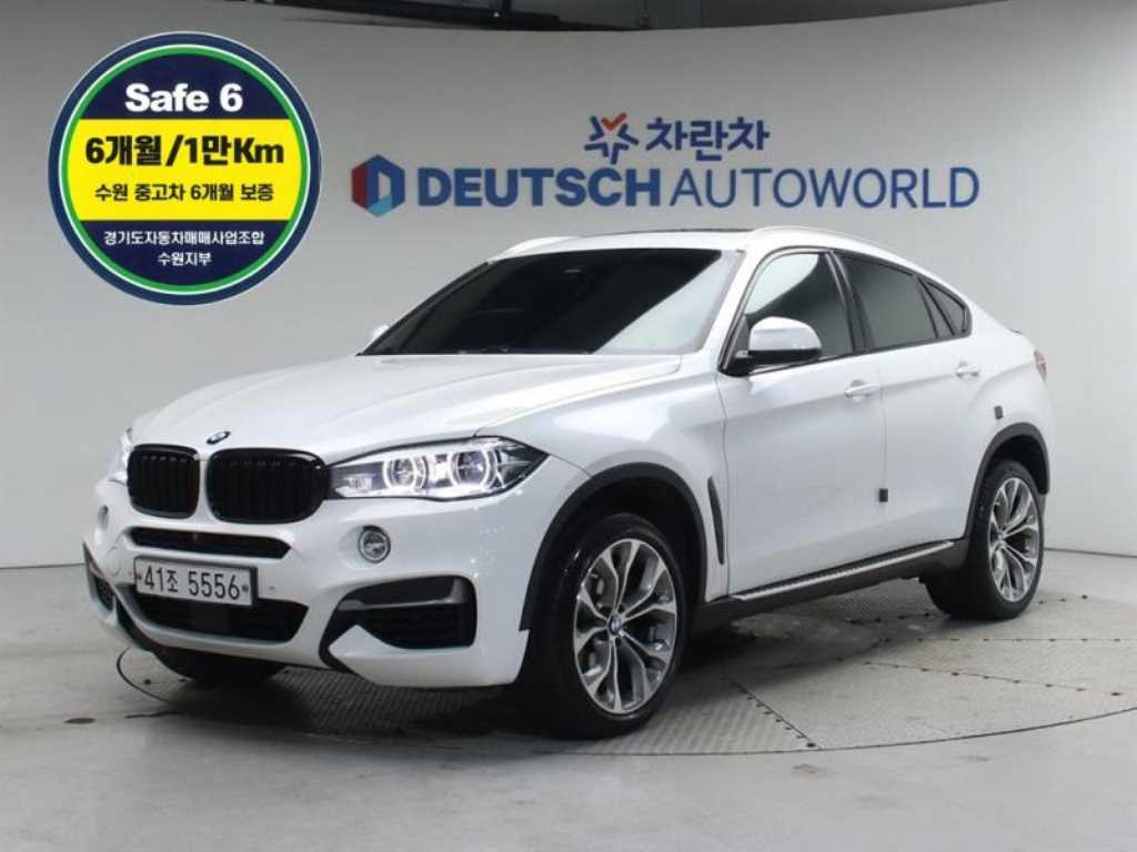 BMW X6 2019 Blanco - Importación desde Corea - HF Imports Iquique - Foto 1
