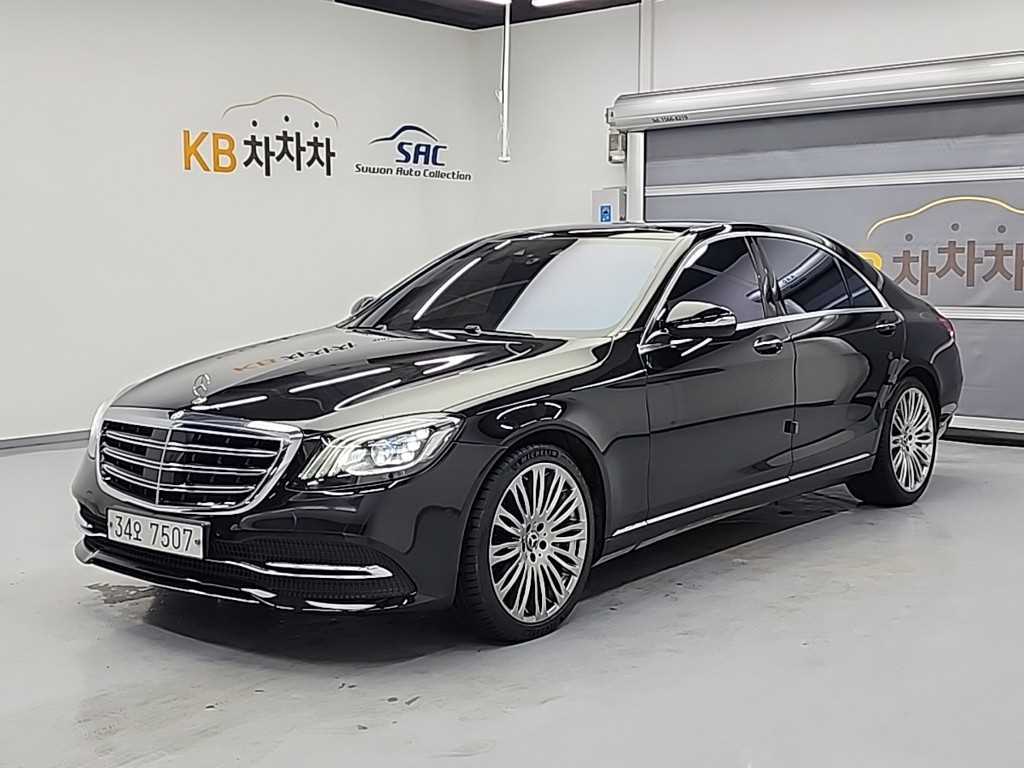 Mercedes Benz S Class - Vista 2