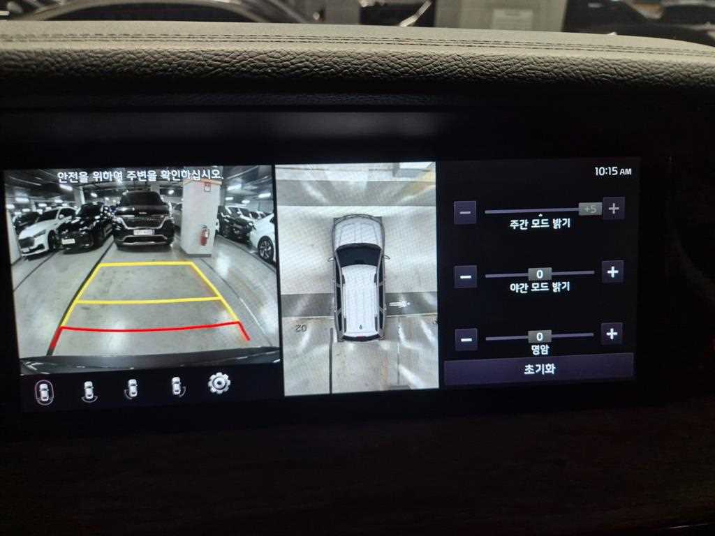 KIA Mohave 2021 Gris - Importación desde Corea - HF Imports Iquique - Foto 15