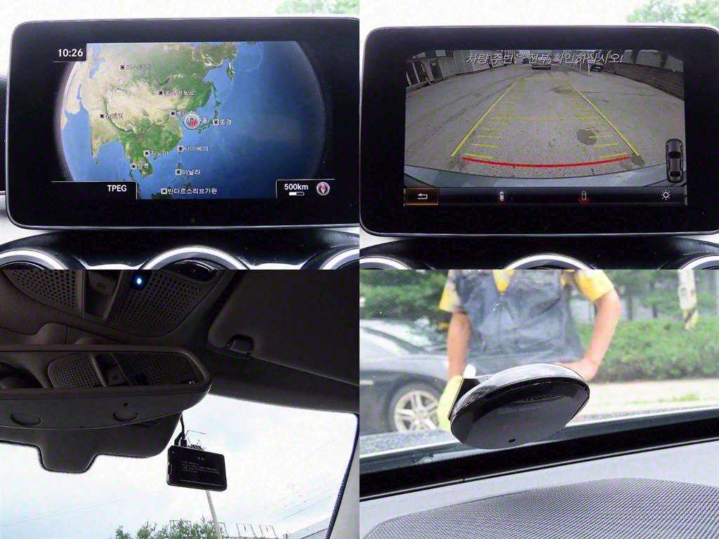 Mercedes Benz C Class 2016 Gris - Importación desde Corea - HF Imports Iquique - Foto 18