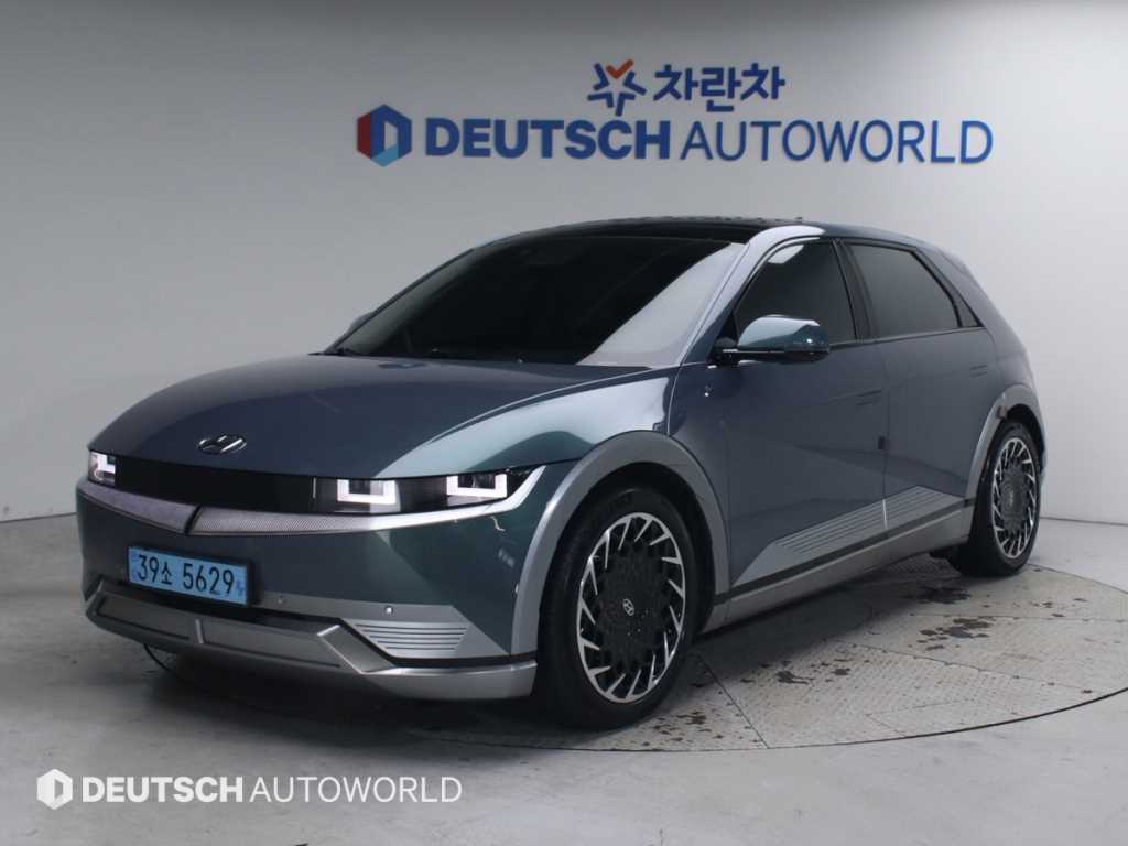 HYUNDAI Ioniq 5 2022 Gris - Importación desde Corea - HF Imports Iquique - Foto 1