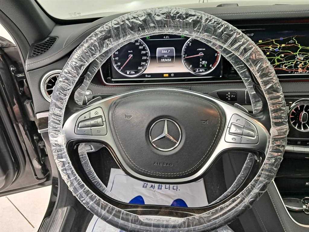 Mercedes Benz S Class - Vista 7