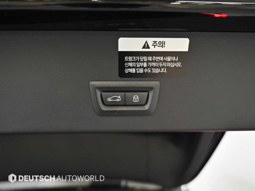 BMW X3 2025 Negro - Importación desde Corea - HF Imports Iquique - Foto 20