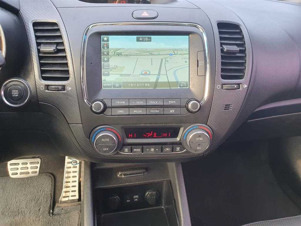 KIA K3 2016 Blanco - Importación desde Corea - HF Imports Iquique - Foto 15