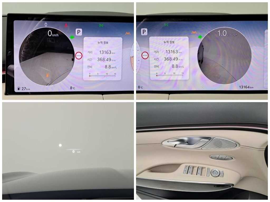 Genesis GV70 2025 Gris - Importación desde Corea - HF Imports Iquique - Foto 13