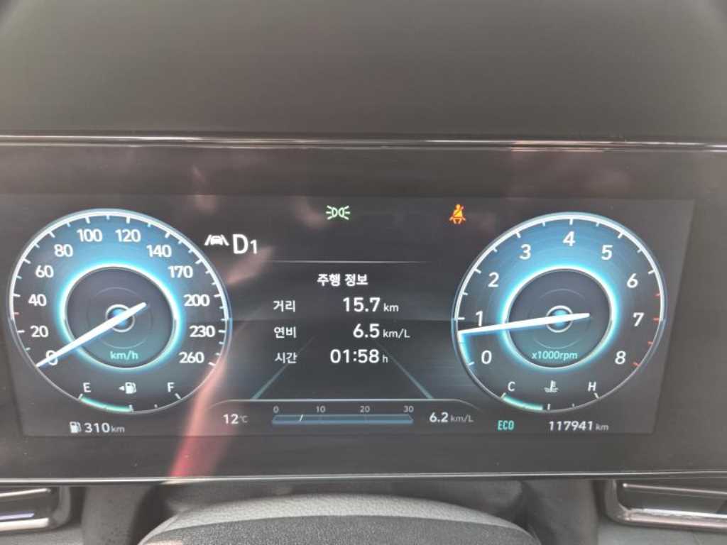 HYUNDAI Avante - Vista 7