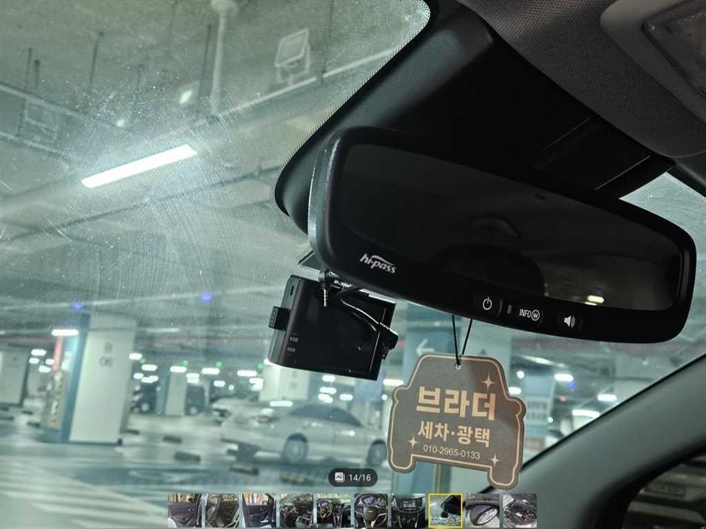 Chevrolet Trax 2018 Gris - Importación desde Corea - HF Imports Iquique - Foto 14