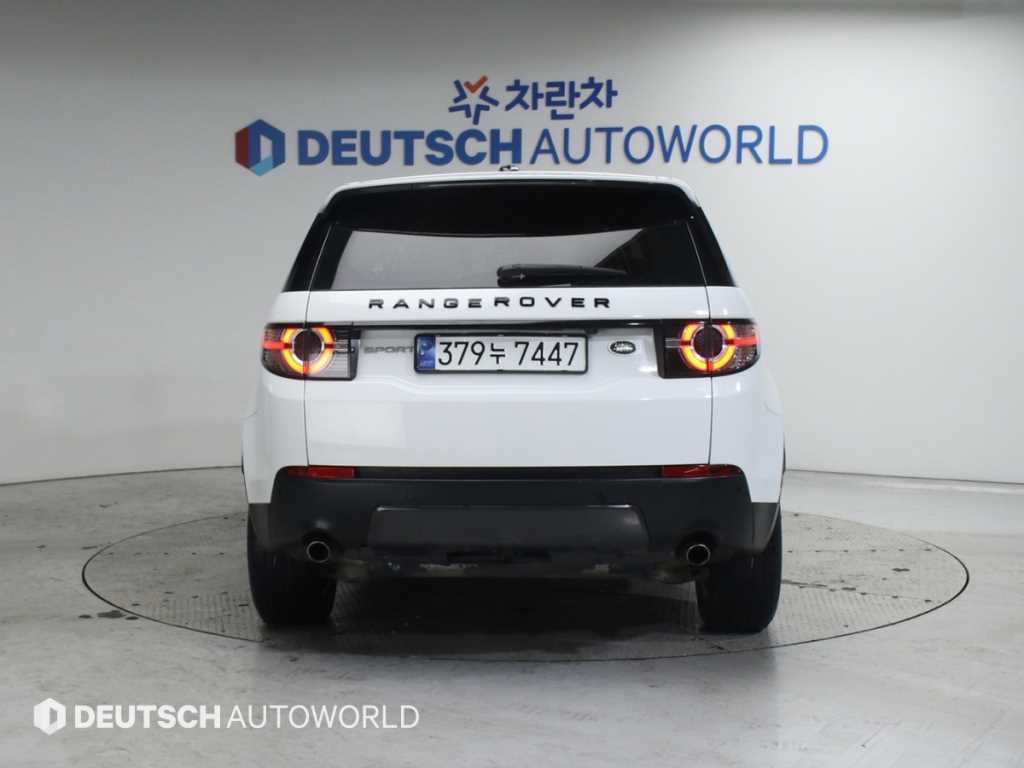 Land Rover Discovery Sports - Vista 4