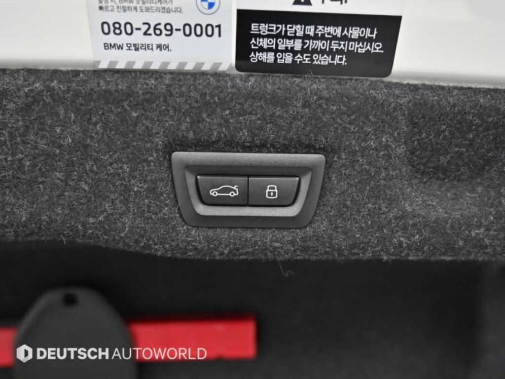 BMW 5 Series 2025 Blanco - Importación desde Corea - HF Imports Iquique - Foto 20