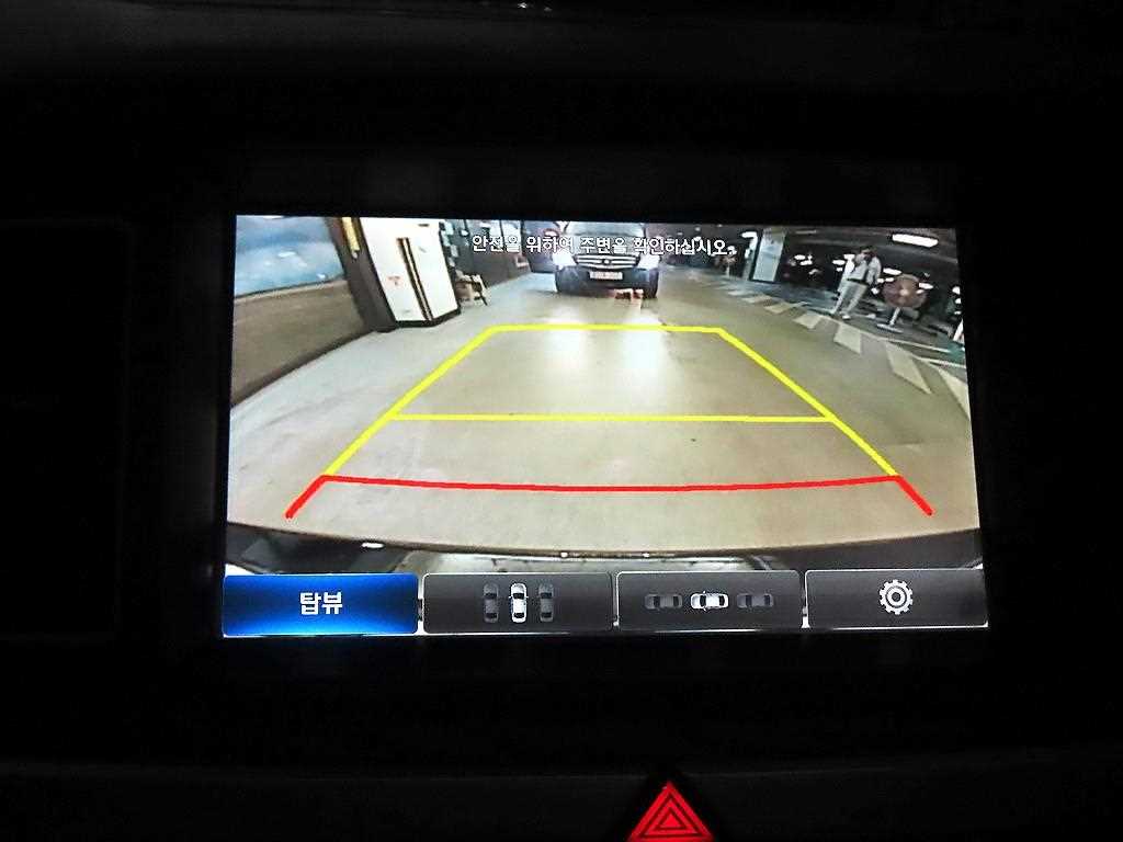 HYUNDAI Genesis 2015 Negro - Importación desde Corea - HF Imports Iquique - Foto 14