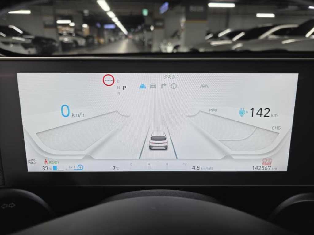 HYUNDAI Ioniq 5 - Vista 10