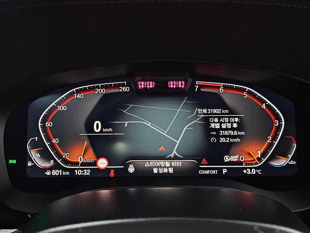 BMW 5 Series - Vista 8