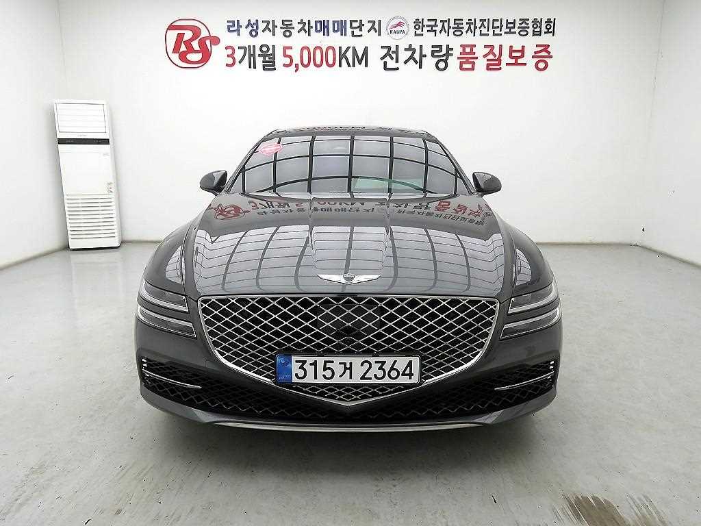 Genesis G80 2021 Gris - Importación desde Corea - HF Imports Iquique - Foto 1