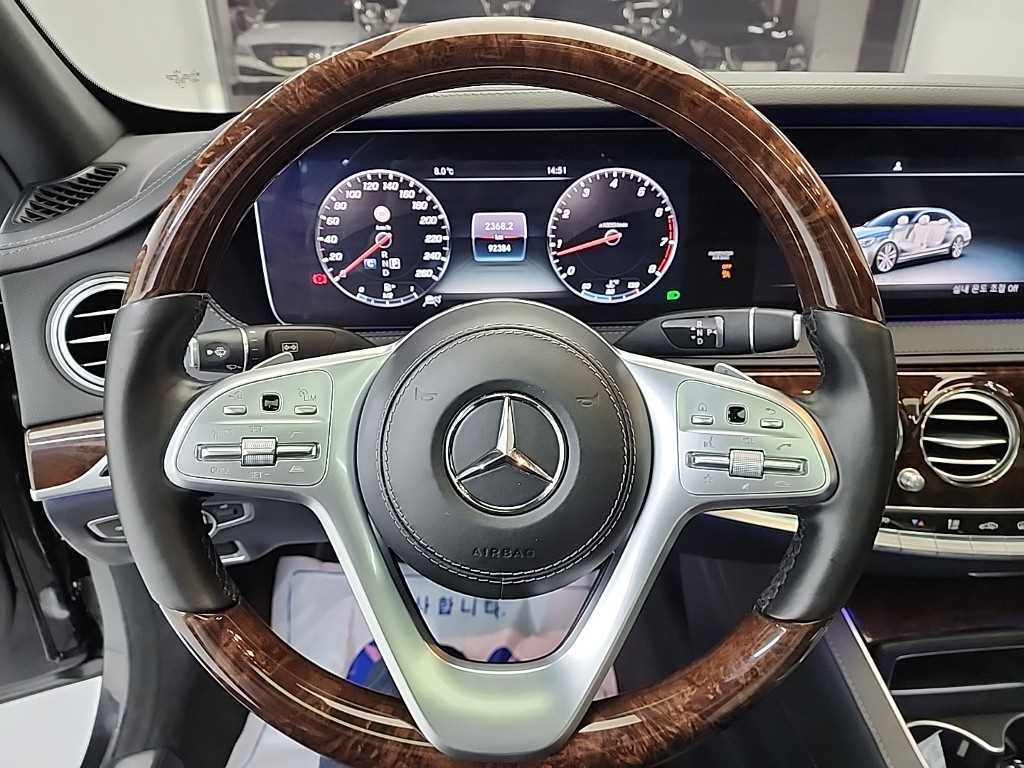 Mercedes Benz S Class - Vista 9