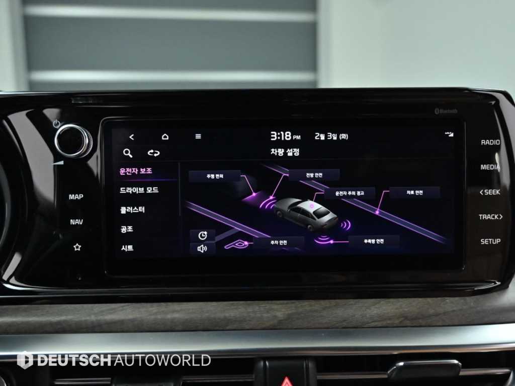 KIA K5 2022 Blanco - Importación desde Corea - HF Imports Iquique - Foto 17