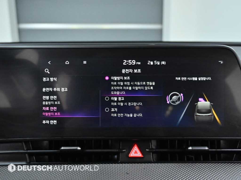 KIA Sportage 2022 Negro - Importación desde Corea - HF Imports Iquique - Foto 17